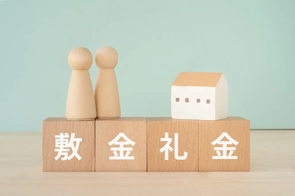 敷金について、いったい何に使われるの？