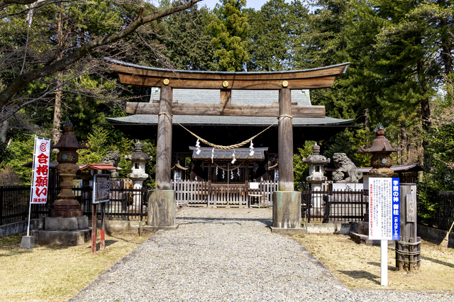 蒲生公園