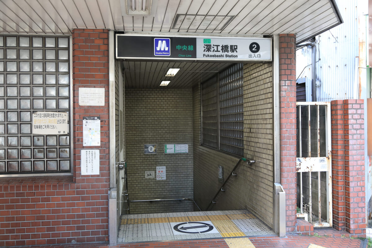 深江橋駅について