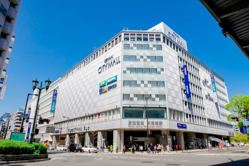 京阪モール