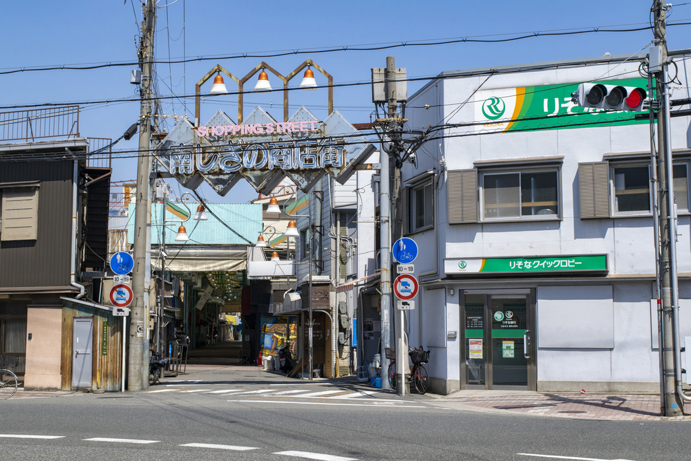 鴫野駅に住むなら気を付けること