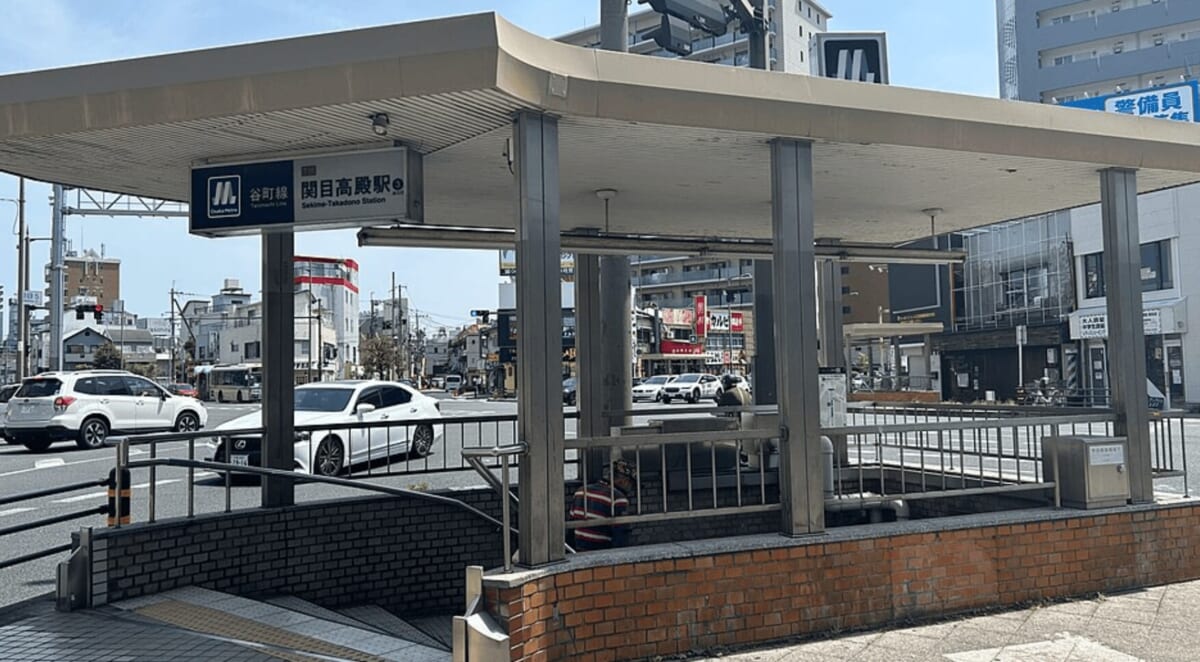 関目高殿駅について