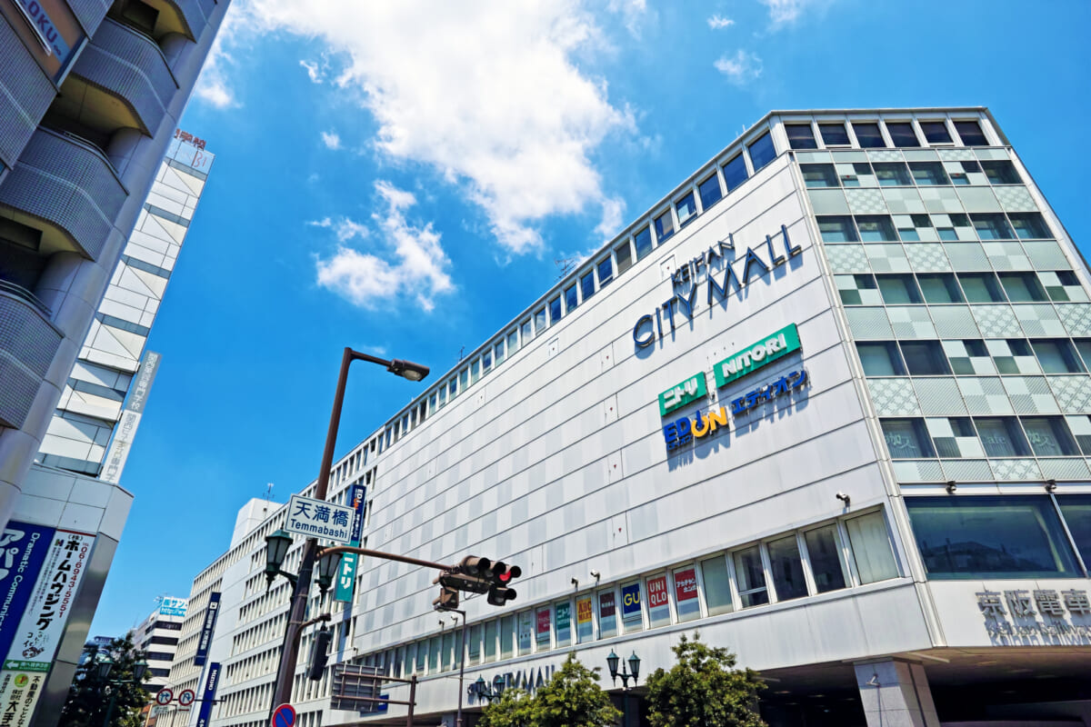 京阪シティモール